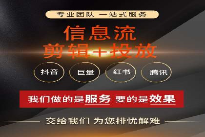 充值返点攻略：揭秘商家优惠策略